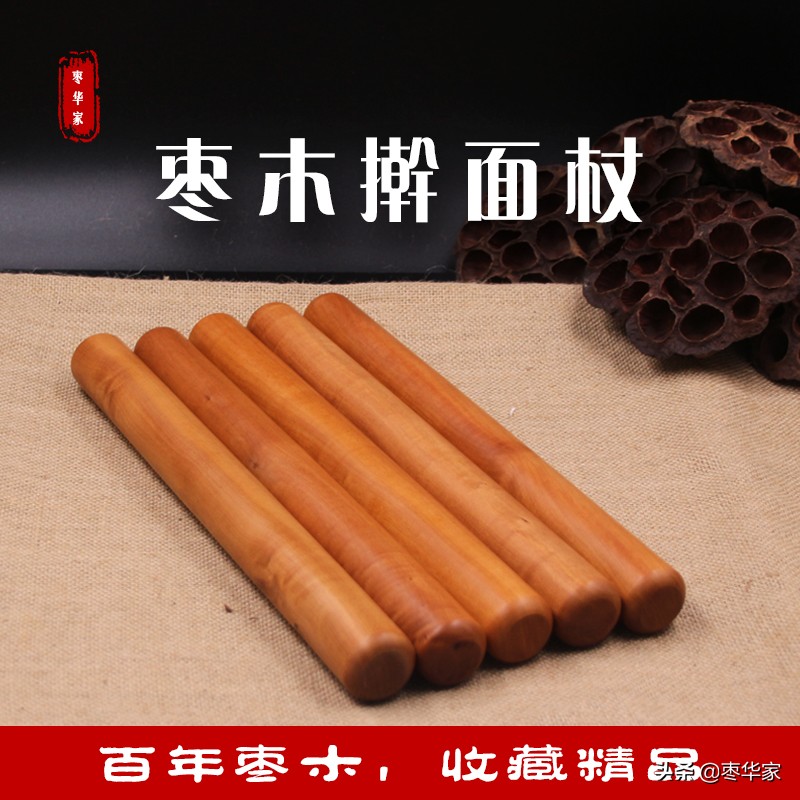 枣木工艺品种类与各地区枣木特点以及枣木文化