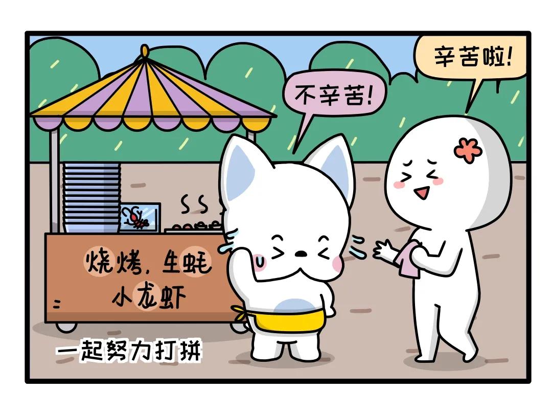忠诚又深情的三大星座男,找老公认准了啊