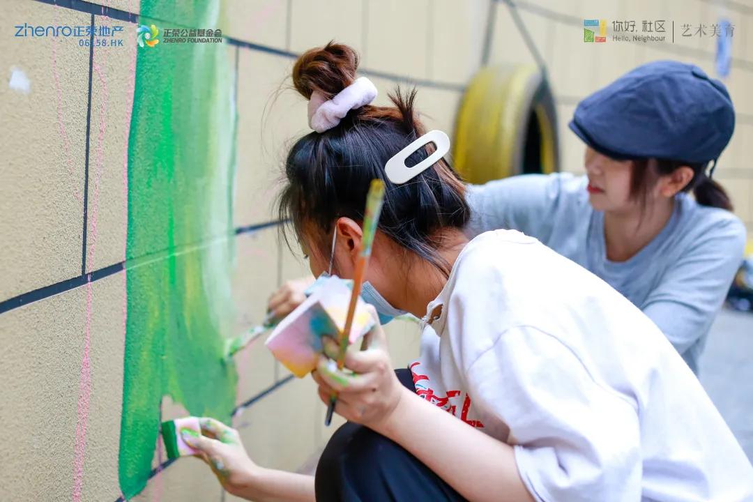 #你好社区 | 一起绘更好·绘出幸福新画卷