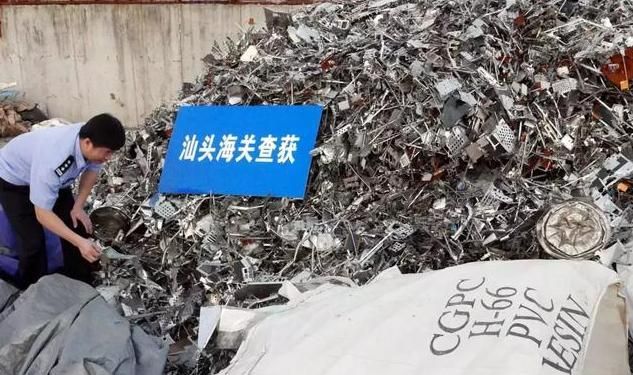 欺人太甚！“洋垃圾”又生事端？西方国家：收