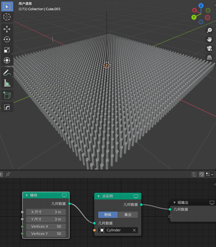 让你的声音“动起来”——Blender音频可视化教学