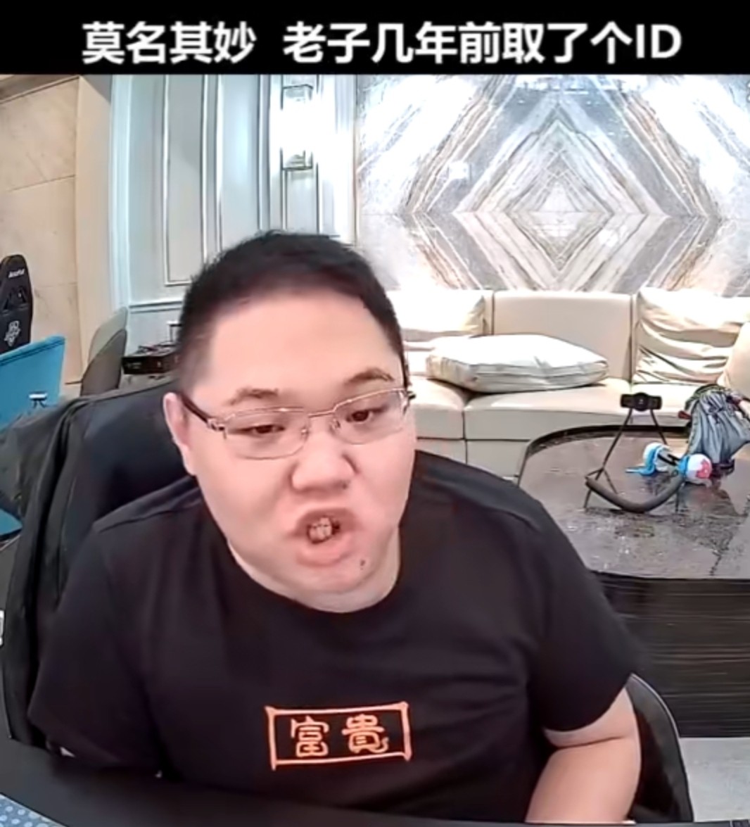 cpdd是什么意思(帮你解释下网络用语cpdd是什么梗）