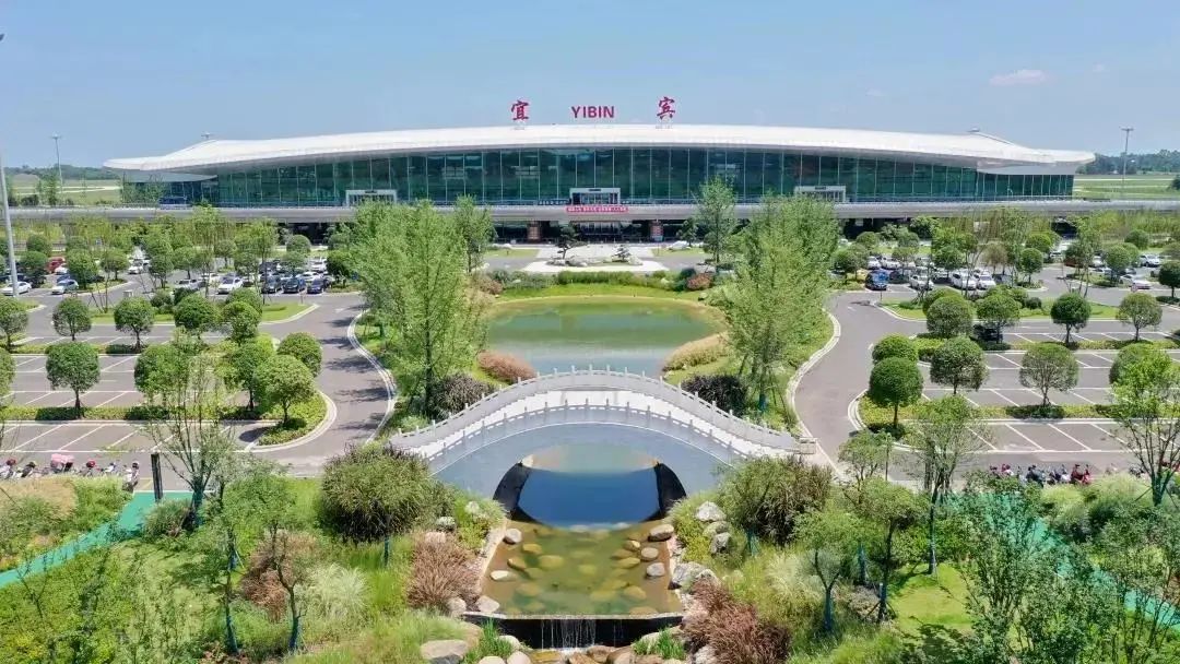 宜宾五粮液被假冒、中心城区将建43个幼儿园
