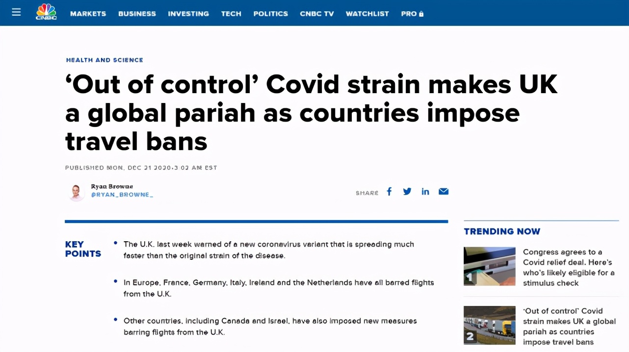 英媒直呼�歐洲病夫�，多國頒布對英旅行禁令，約翰遜這回尷尬了