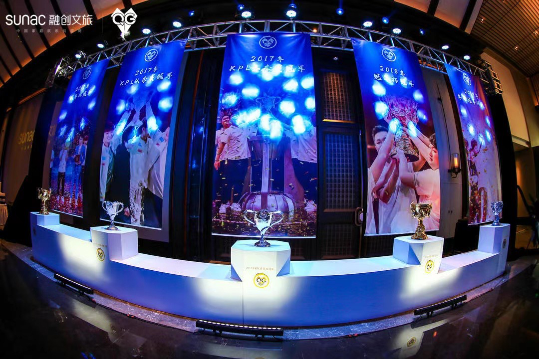 重庆融创文旅城试营业：以潮流之名沸腾重庆大美山水