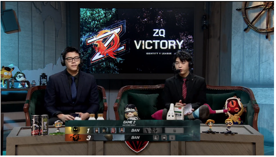 第五人格IVL职业联赛秋季赛TIANBA vs ZQ第二局