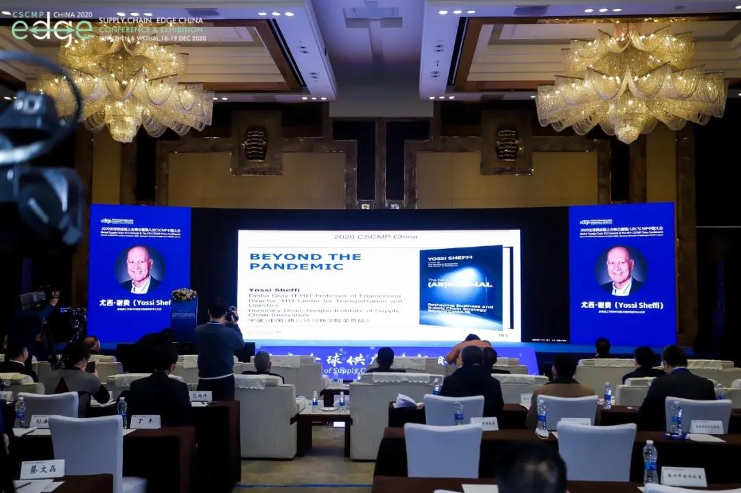 麻省理工学院尤西·谢费教授：中国是唯一一个全速运转的市场，跨国公司不会离开中国（演讲全文）