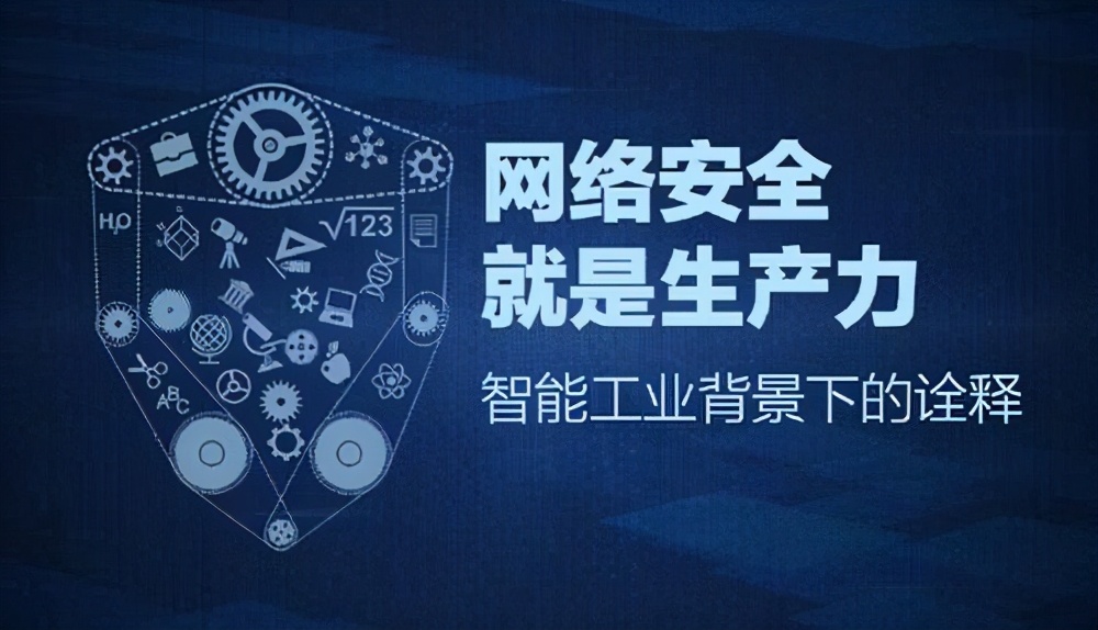 美国对华科技战：芯片之战成关键