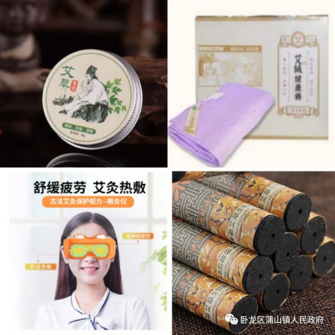 诚邀!蒲山镇首届文化旅游节暨特色产品展销会预告热血来袭