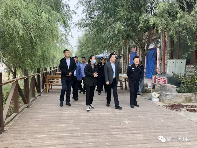 9月30日 渭南文化旅游資訊微報（組圖）