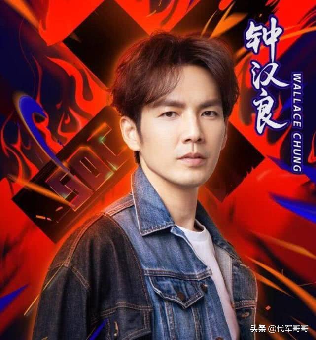 《这就是街舞3》导师阵容曝光，个个堪称顶配，