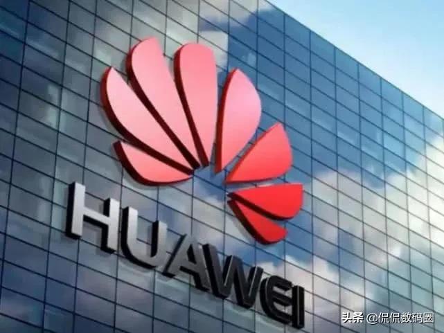 说说华为麒麟9000，就算被喷也不得不说一说