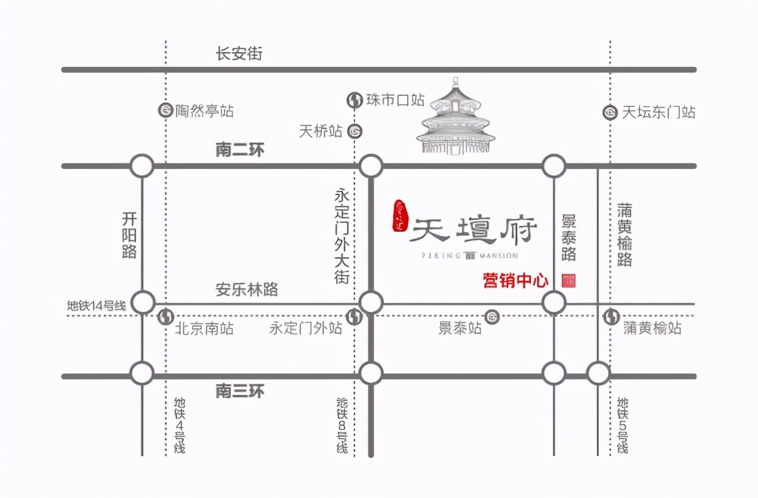 北京城建·天坛府打造内城恒产 焕新豪宅标杆