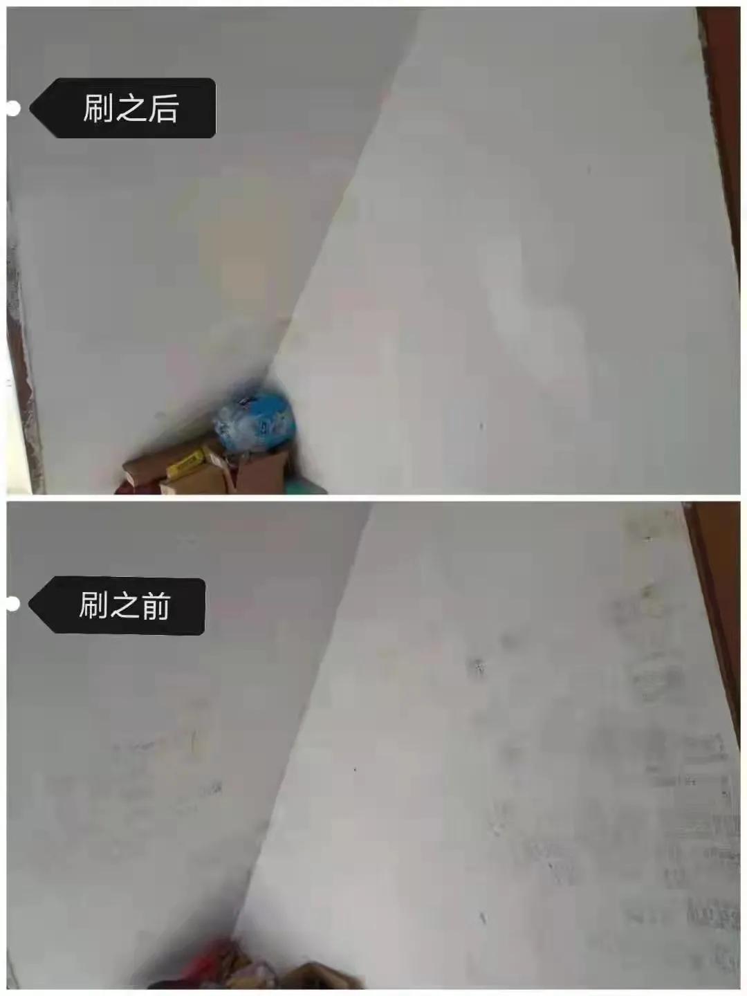 多措并舉 深化“治亂”萊西市小廣告治理實現(xiàn)“全面清零”
