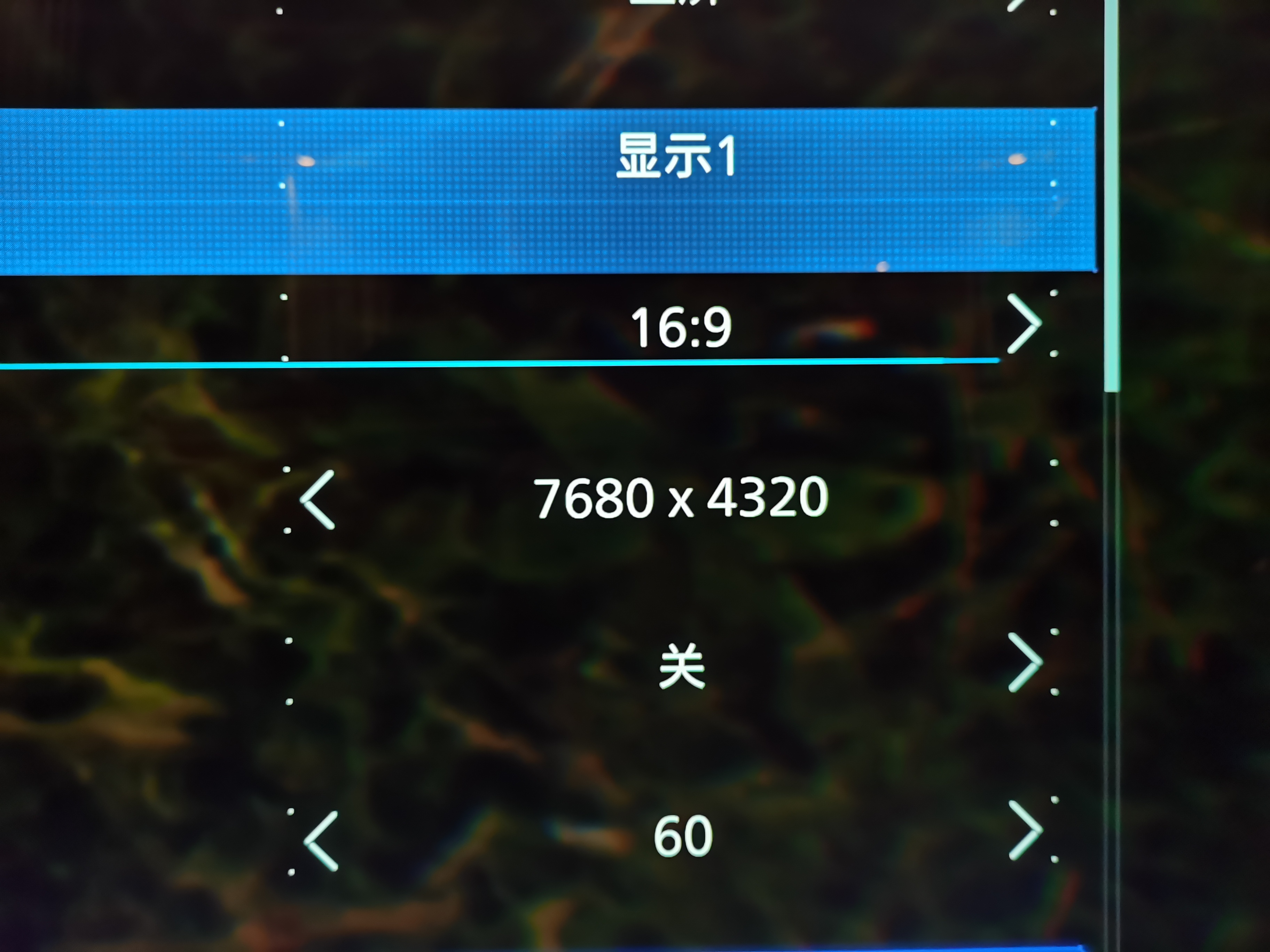 8K及4K 120FPS+HDR首秀！索尼电视玩游戏都这么猛