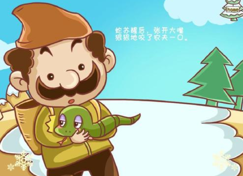 中国为印度受伤士兵治疗：网友担心农夫与蛇，其实我们赚大了