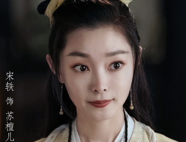 近期很火的4部黑马剧：《司藤》排名靠后，榜首