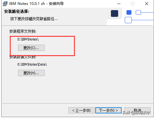 搭建企业级邮件系统实现随时随地的办公