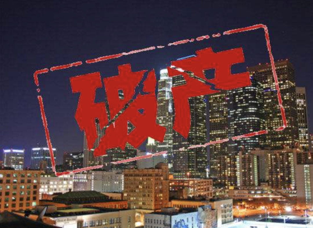 赫兹濒临倒闭，租车行业正被“后浪”吞噬？