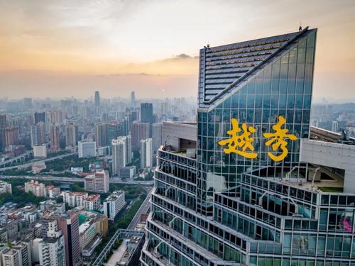 越秀地产“中年危机”：“失约”的千亿目标，