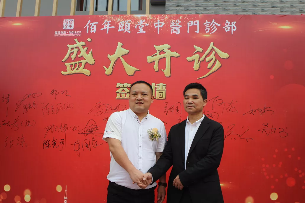 C位柜台登陆连续赢得渠道巨头青睐,启迪思有何魔力?
