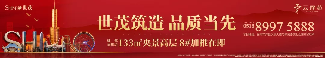 「印象江南」山水大戏暨第二届南昌烟火节即将恢宏开演