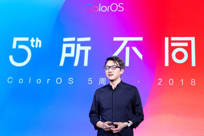 OPPO发布全新升级一代ColorOS：UI设计与客户体验更上一层