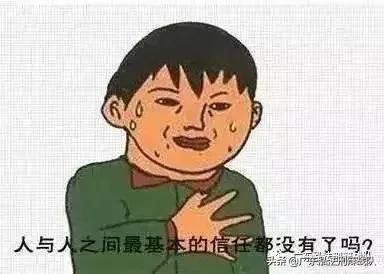 战队案例：董某某销售假冒注册商标的商品罪案“实报实销”