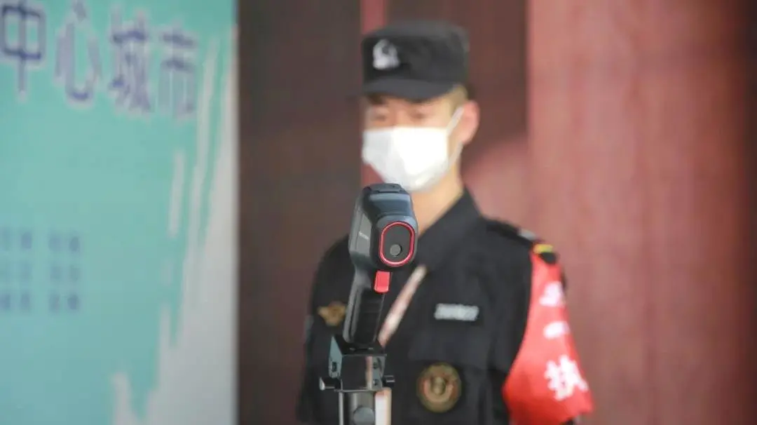 速看丨曲江文旅旗下景区相关演出停演公告