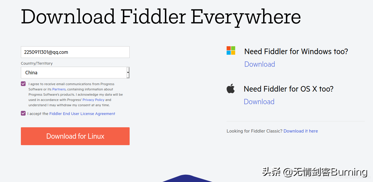 Fiddler Everywhere使用