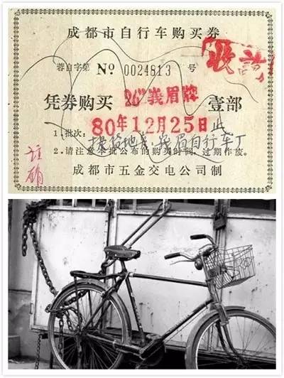 10个消失的成都名牌，现在有钱也买不到