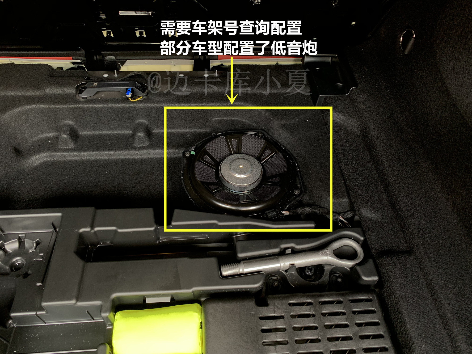 款奔驰a35l改小柏林音响 享受环绕立体声音响系统 深圳奔驰改装店 奔驰原厂改装升级案例