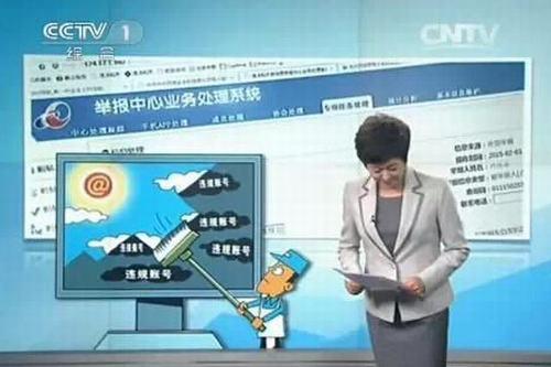 “国民大姐”敬一丹：嫁亿万富商，结婚40年，女