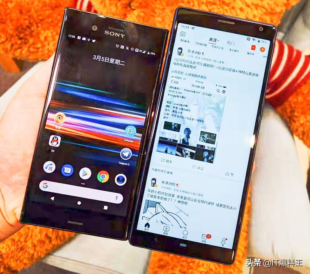 价钱超出三星S10 ：sony带鱼屏旗舰级Xperia 1零售价曝出