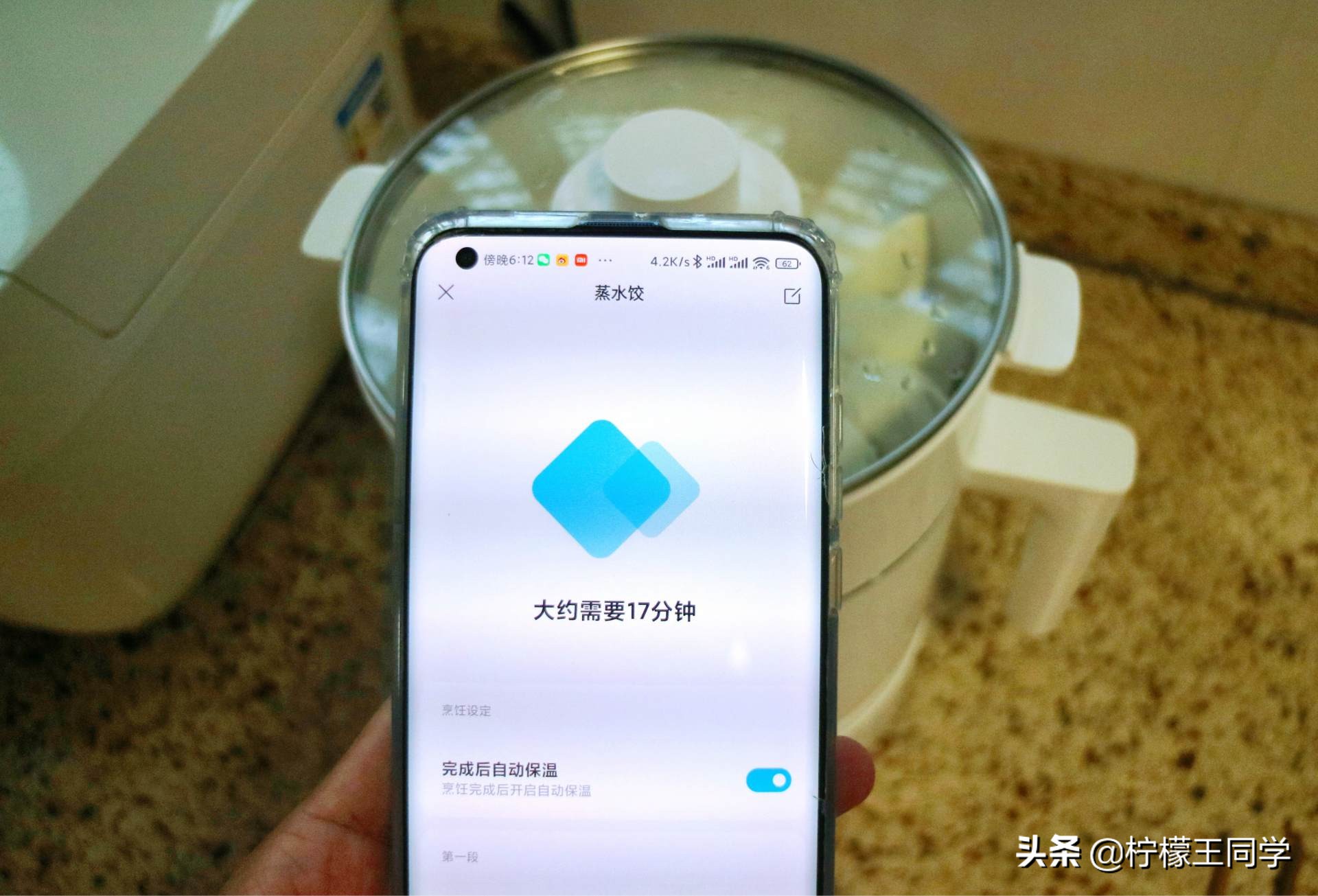 或许这是每一个不会做饭、懒得做饭人的救星？