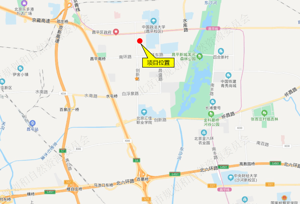 北京仨共有产权房地块入市 四环以内的香不香
