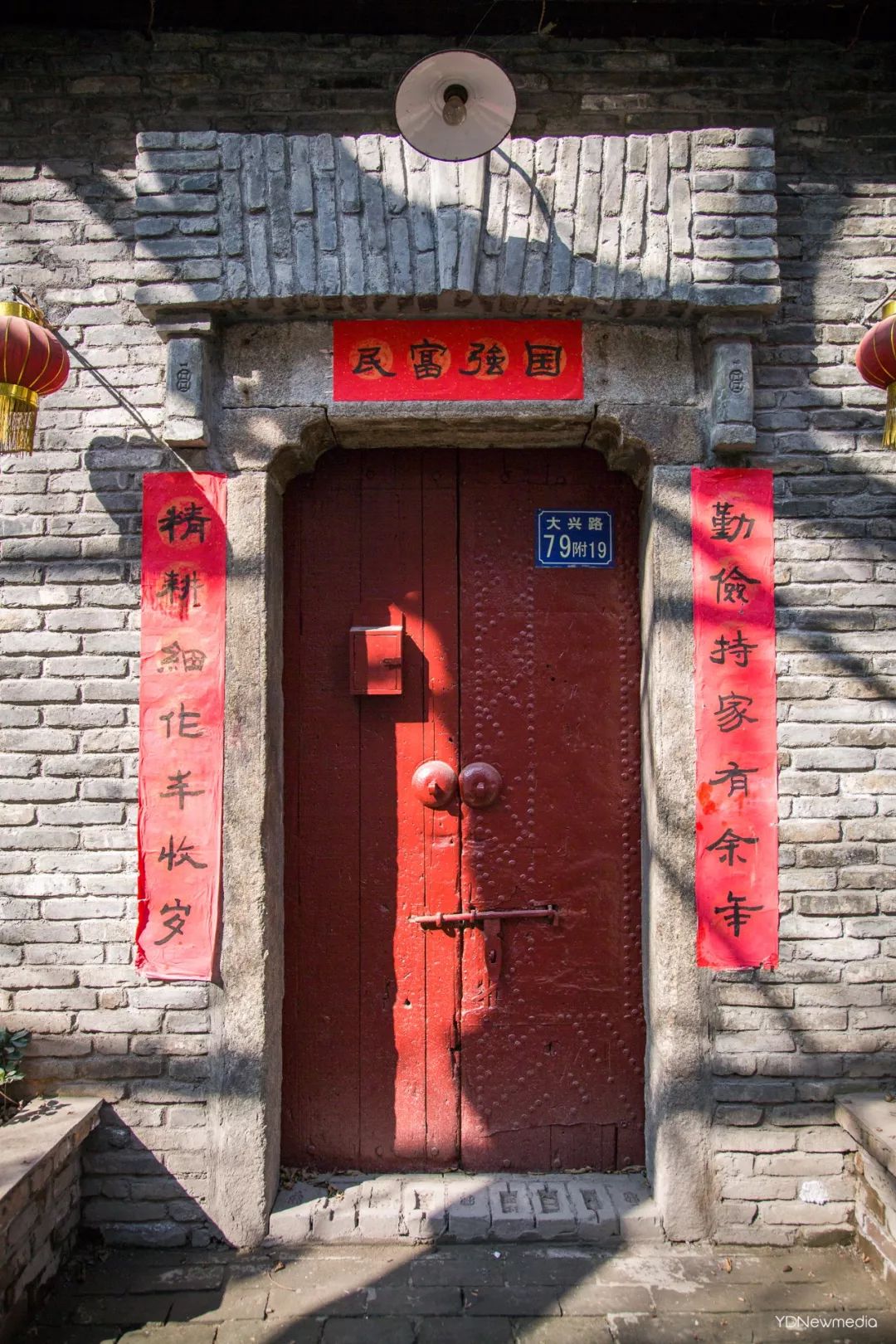 大兴路，下一个消失的武汉地标