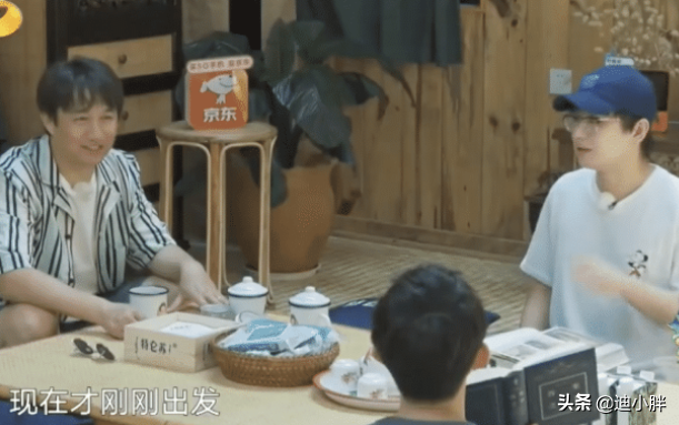 彭昱畅《向往的生活》聊恋情，谈及见家长，张