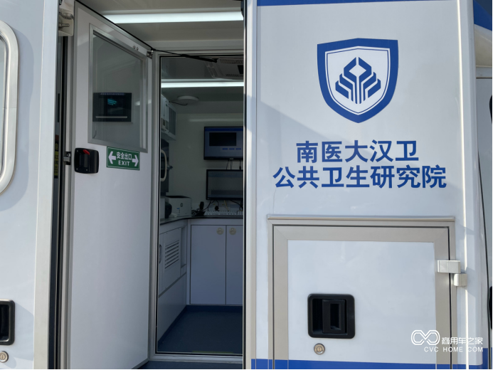 防疫工作刻不容緩，依維柯“移動實驗室”助力打贏防疫攻堅戰(zhàn)