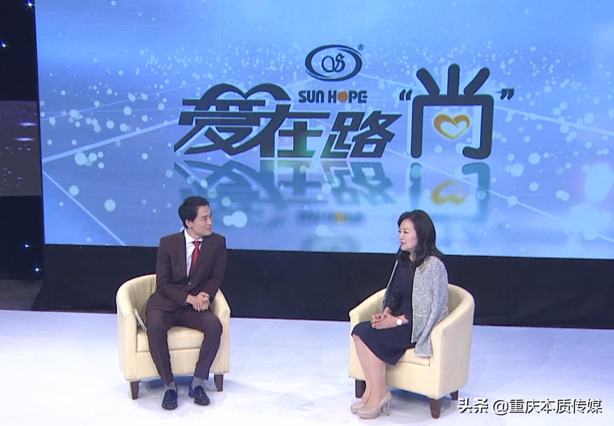 尚赫荣获“年度社会责任贡献奖”