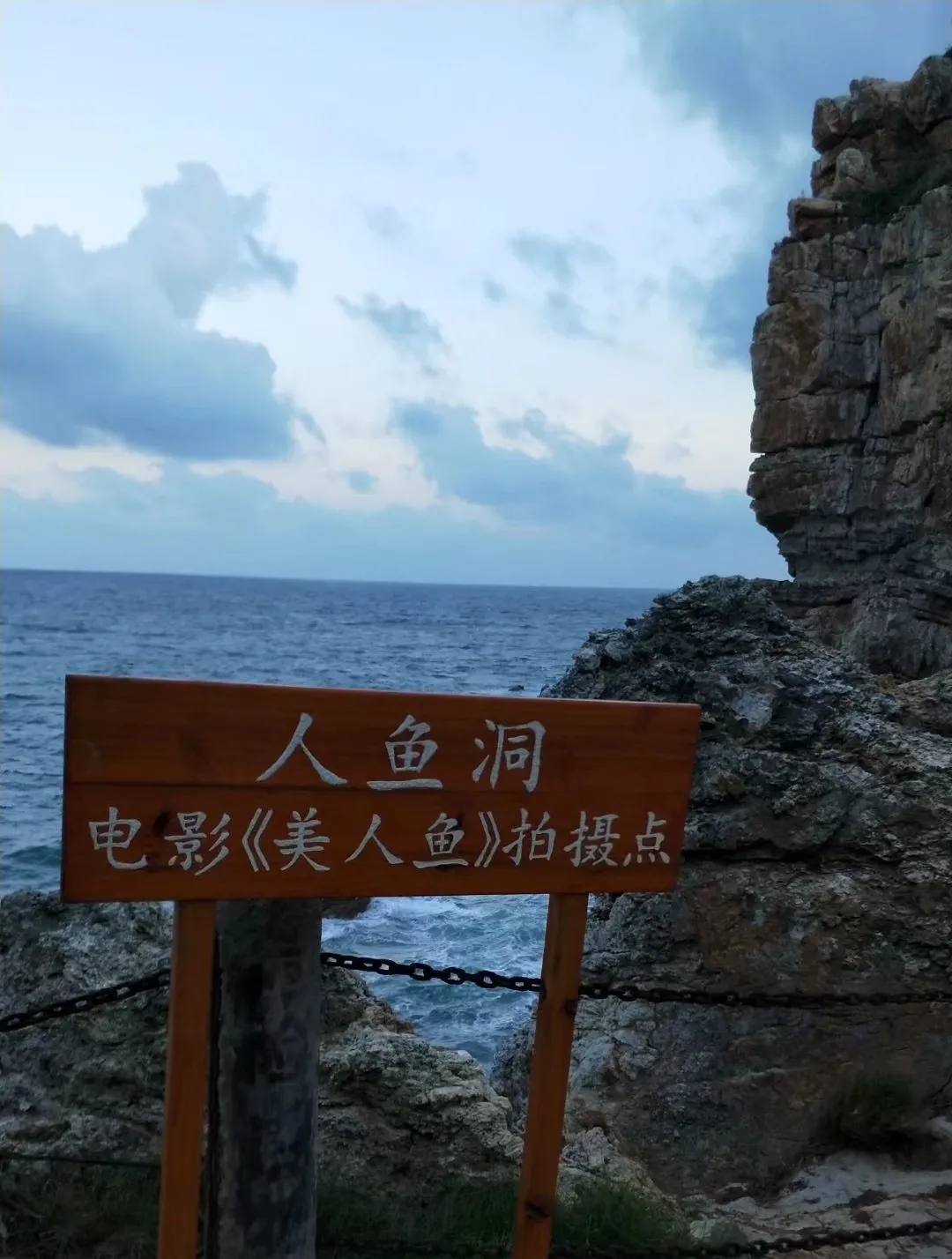 冬天看海的执念，就让温暖的深圳帮忙实现