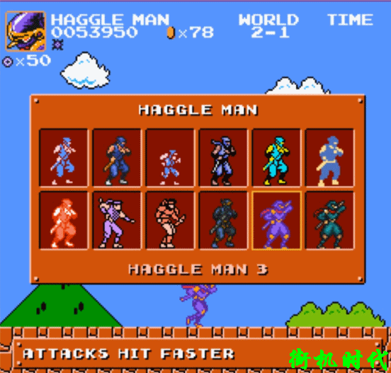 當(dāng)其他游戲主角進入《超級瑪麗》，庫巴：你們是不是玩不起