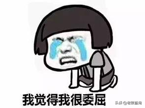债主发朋友圈曝光“老赖”反成被告！法官：债