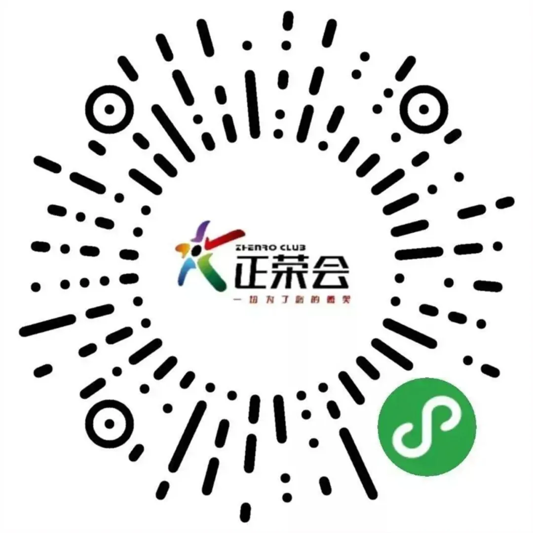 《月圆悦欢喜》-- 福州正荣中秋主题活动