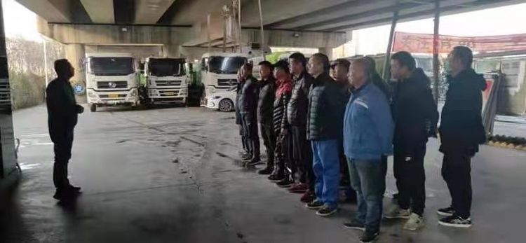 为环卫人员系紧“安全带”—经发保洁组织开展安全培训活动