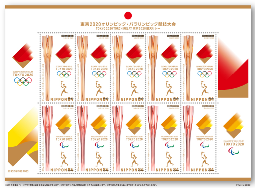 日本留学：出愿季必看！邮便到底怎么寄？