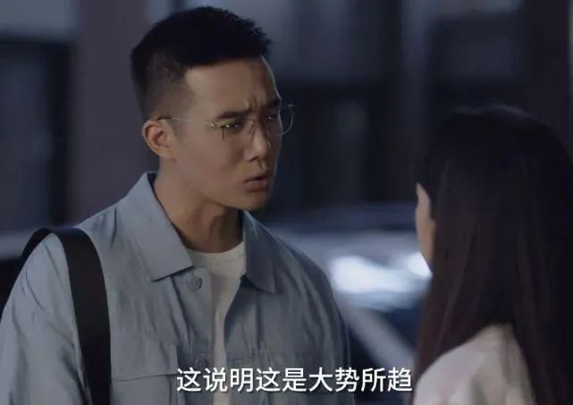 越南女孩惨遭中国小伙杀猪盘！翻译软件成了神助攻？