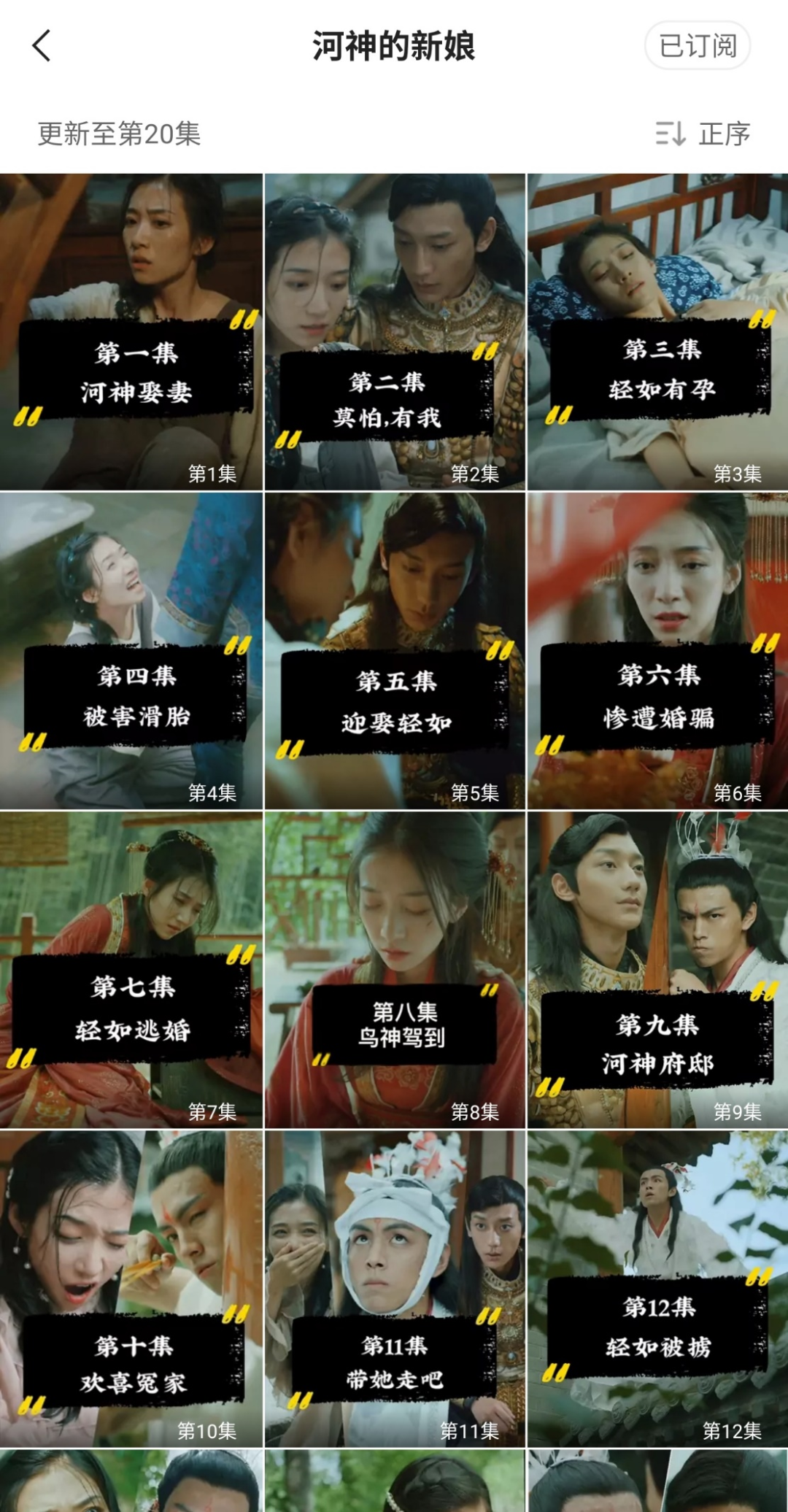 快手的这场短剧盛典，给业内带来了哪些机遇？