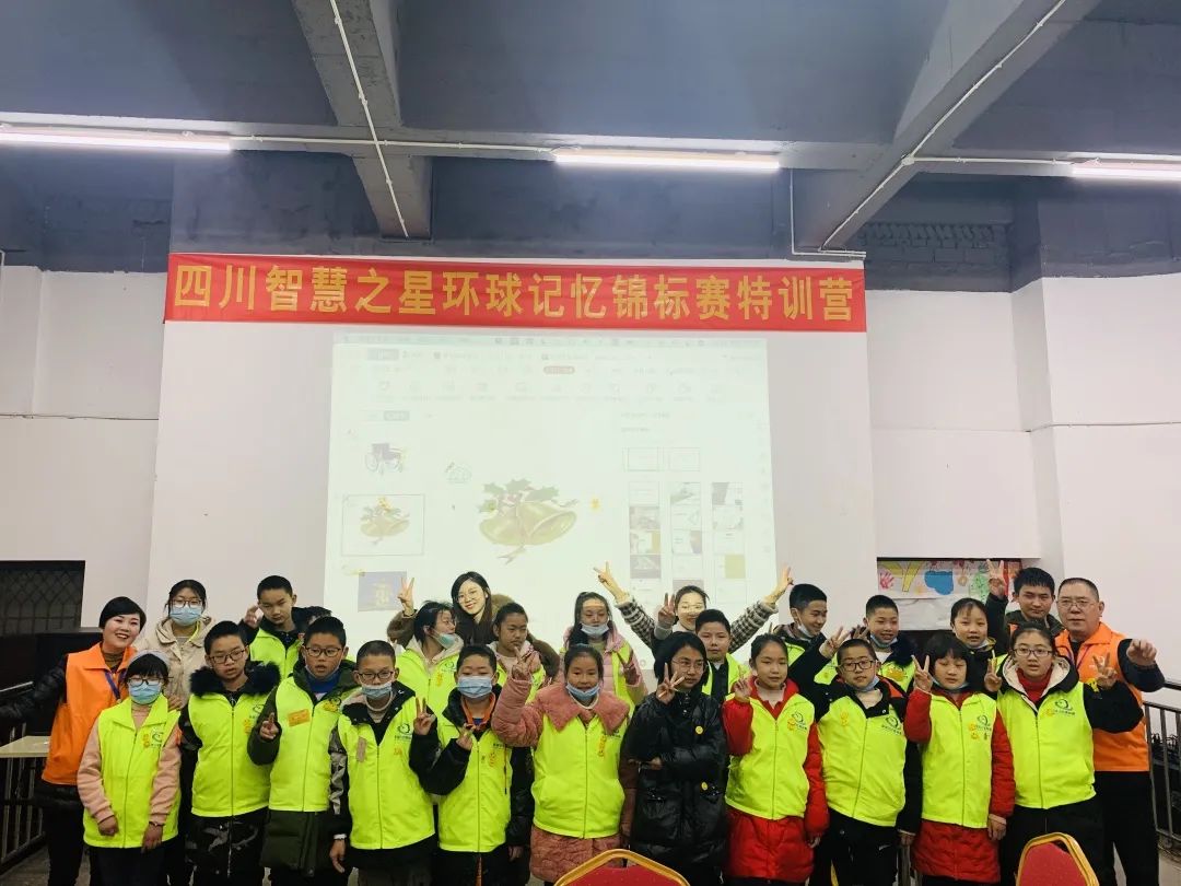 智慧之星高效记忆术特训营Day.4丨学会感恩，感恩父母