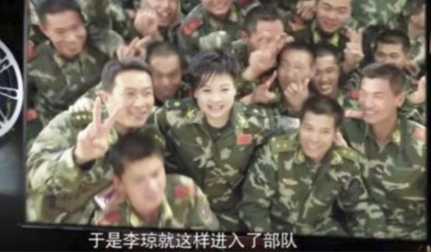 “山路十八彎”李瓊消失的20年，從爆紅到銷聲匿跡，她經(jīng)歷了啥